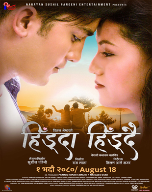 poster-img